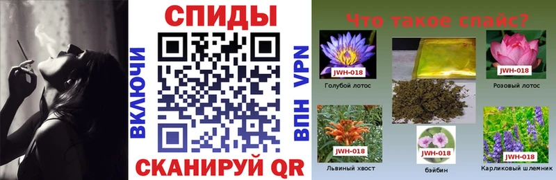 omg ССЫЛКА  Юрьевец  Бутират жидкий экстази 