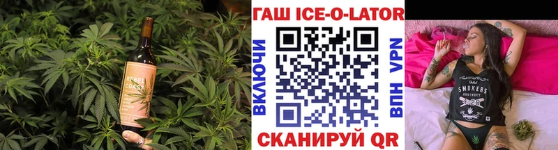 Еда ТГК конопля  Юрьевец 
