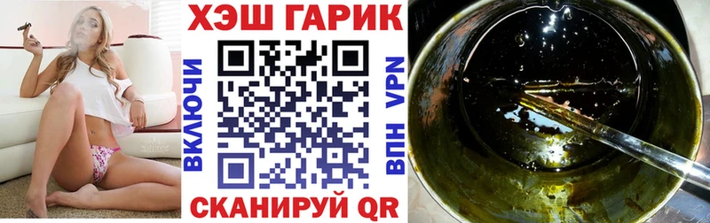 Гашиш hashish  Юрьевец 