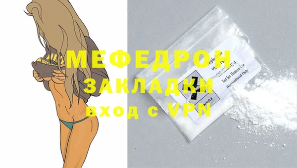дмт Ладушкин