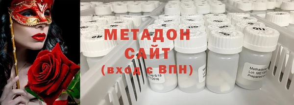 дмт Ладушкин