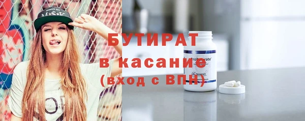 дмт Ладушкин