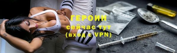 a pvp Лабытнанги