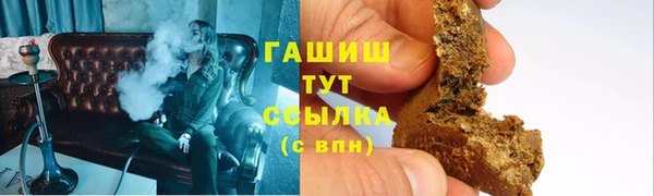 spice Домодедово