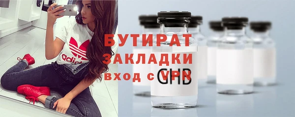 дмт Ладушкин