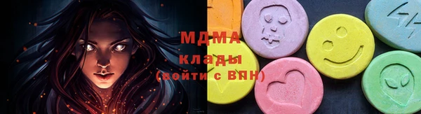дмт Ладушкин