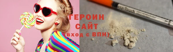 дмт Ладушкин