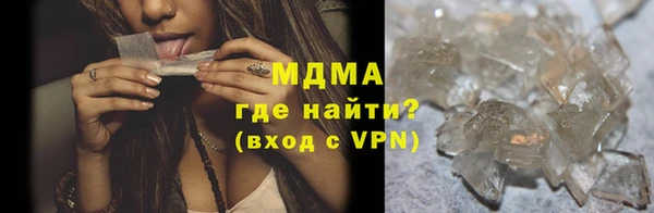 дмт Ладушкин