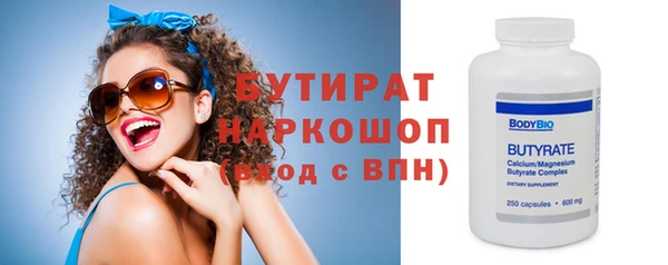 МДПВ Лагань