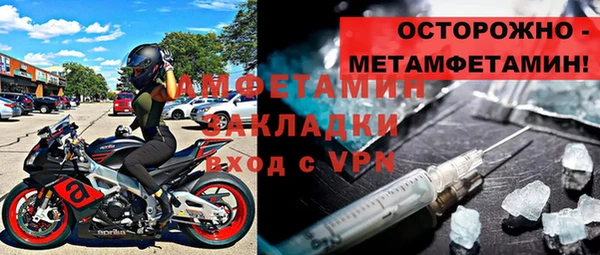 a pvp Лабытнанги