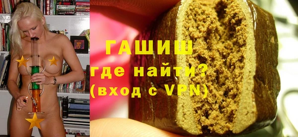 МДПВ Лагань