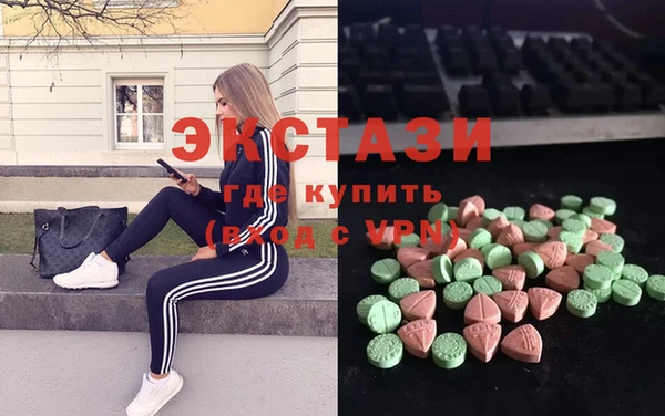 дмт Ладушкин