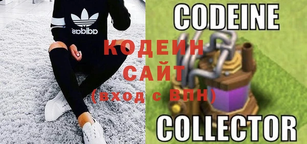 a pvp Лабытнанги