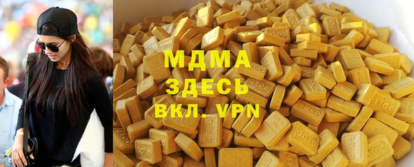 МДПВ Лагань