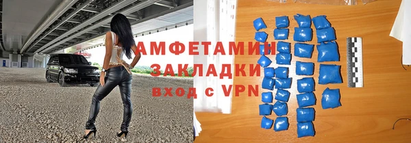 дмт Ладушкин