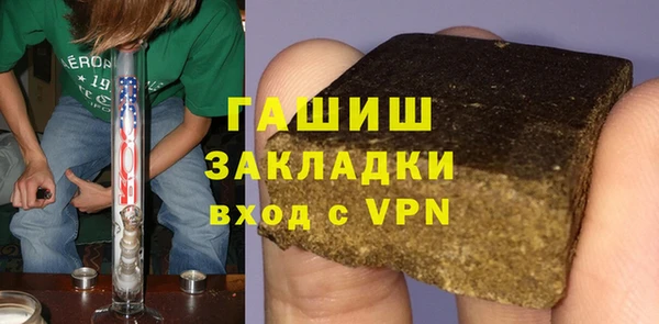 МДПВ Лагань