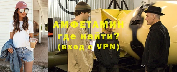 дмт Ладушкин