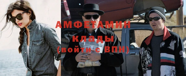 МДПВ Лагань