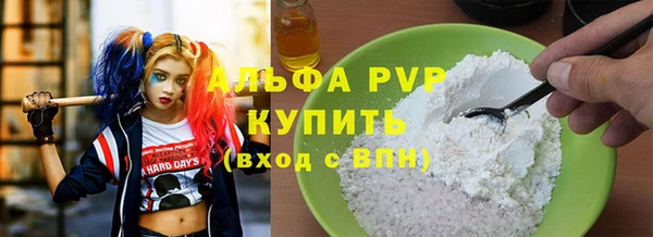 МДПВ Лагань