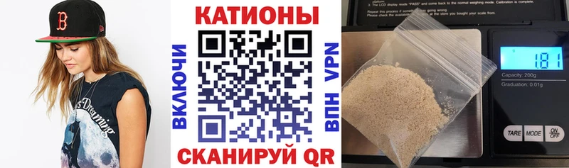 hydra вход  Юрьевец  МЯУ-МЯУ VHQ 